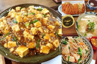 nanahoshi-syokudou.jpg