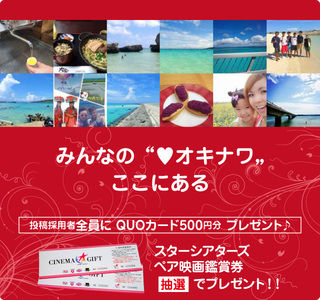 photocontest.jpg